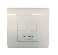KUWES FACEPLATE PREMIUM CURVE DUAL WITHOUT MODULE AKL-25-6608-2