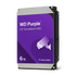 قرص صلب للمراقبة WD Purple بسعة 1 تيرابايت