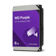 قرص صلب للمراقبة WD Purple بسعة 1 تيرابايت