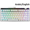 ASUS M705 ROG FALCHION ACE 75HE-WHITE 75%WIRED ANALOG GAMING KEYBOARD MAGNETIC SWITCH (ARABIC/ENGLISH)