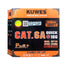 KUWES CAT6A OUTDOOR F/UTP 10G QUICK SOLID CABLE ROLL 305 MTR