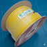 KUWES CAT8 KS-DUGA8 S/FTP HIGH SHIELD X 40G CABLE ROLL 100MTR