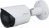 DAHUA 8MP IP OUTDOOR BULLET NETWORK CAMERA DH-IPC-HFW2831SP-S-S2