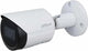 DAHUA 8MP IP OUTDOOR BULLET NETWORK CAMERA DH-IPC-HFW2831SP-S-S2