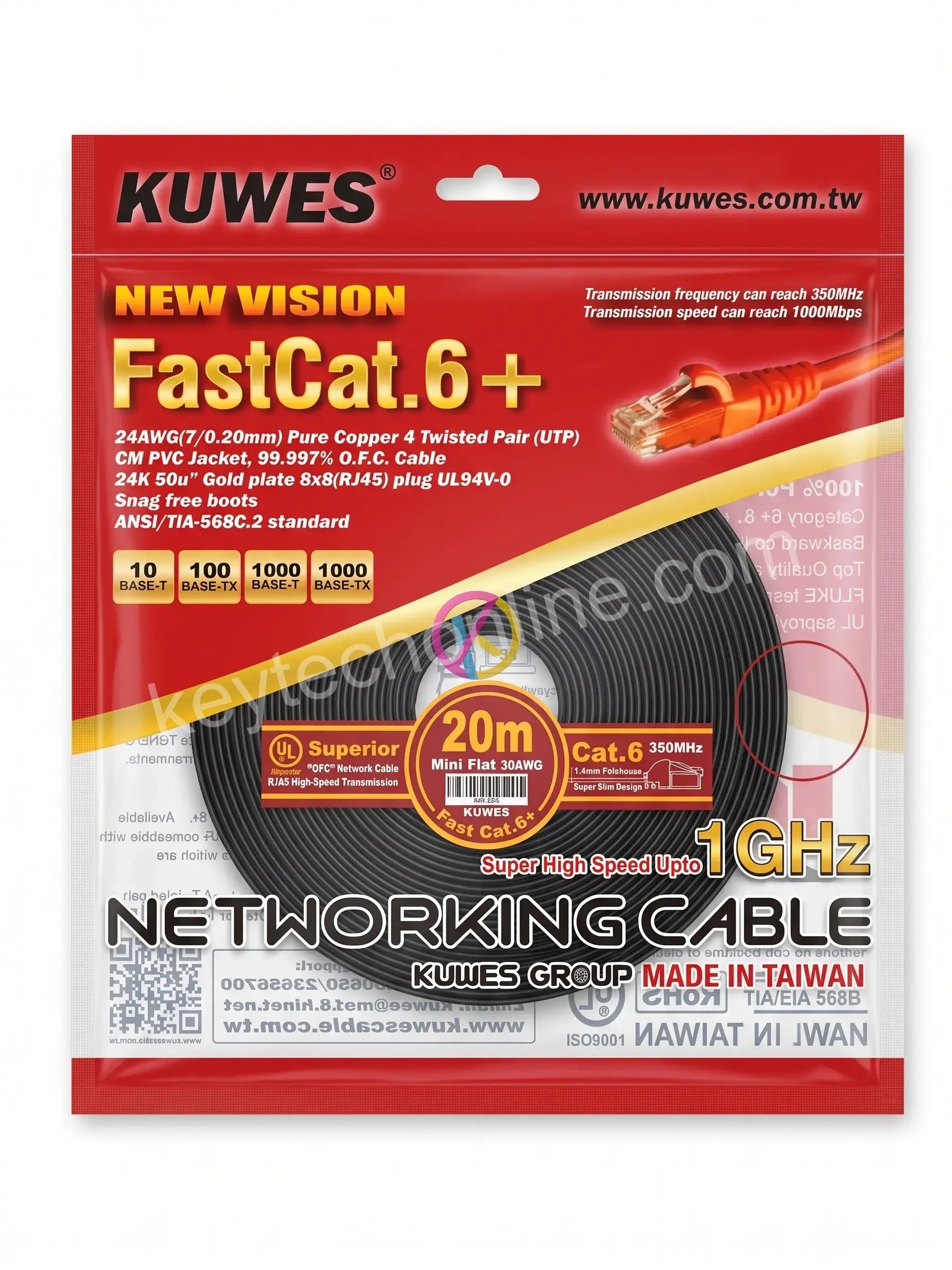KUWES FLAT PATCH CORD CAT6 20 MTRS BLACK