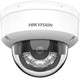 HIKVISION 4MP IP ACUSENSE SMART HYBIRD LIGHT FIXED DOME INDOOR CAMERA (DS-2CD2143G2-LI(S)(2U)