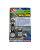جهاز تعقب/فاحص/اختبار الكابلات KUWES KS-700 (3 في 1)