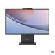 LENOVO ALL IN ONE TOUCH IDEACENTRE AIO I 23.8” TOUCH ULTRA-5,16GB,512SSD FHD, LUNA GREY