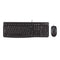 LOGITECH WIRED KEYBOARD AND MOUSE MK120 COMBO SET