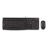 LOGITECH WIRED KEYBOARD AND MOUSE MK120 COMBO SET