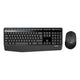 LOGITECH MK345 WIRELESS KEYBOARD AND MOUSE