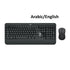 LOGITECH MK540 ADVANCED WIRELESS KEYBOARD AND MOUSE ARB/ENG