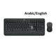 LOGITECH MK540 ADVANCED WIRELESS KEYBOARD AND MOUSE ARB/ENG