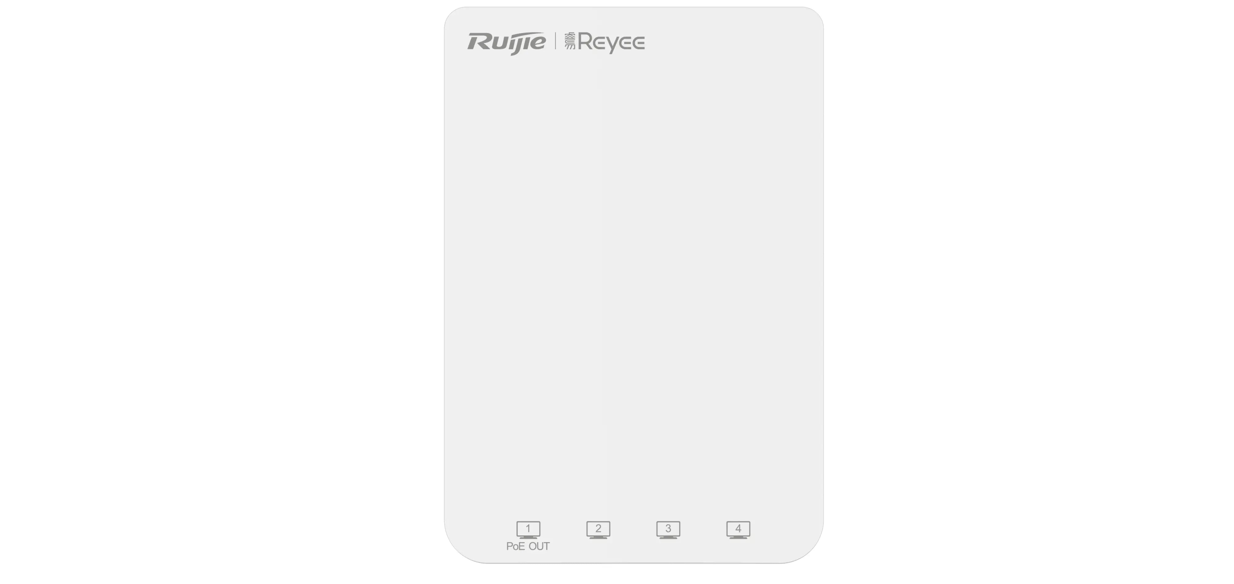 RUIJIE RG-RAP1200(P) WI-FI5 1267MBPS WALL MOUNT ACCESS POINT