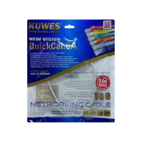 KUWES PATCH CORD CAT6A 0.5MTR OW