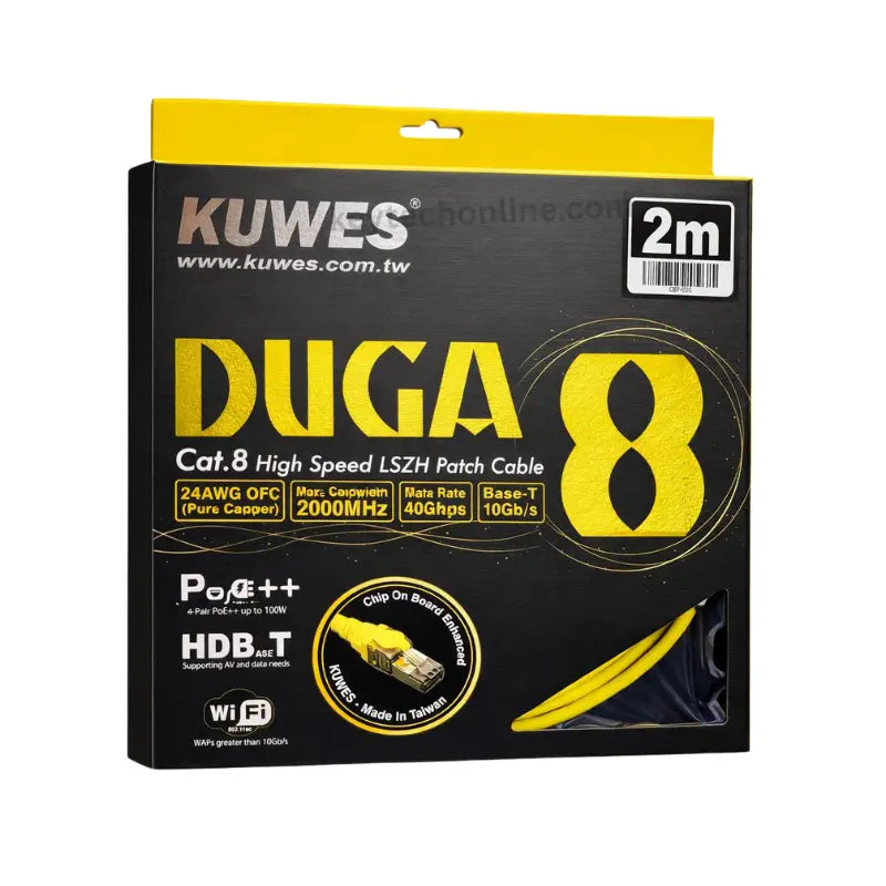 KUWES CAT8 S/FTP 40G HIGH SPEED PATCH CORD 2MTR