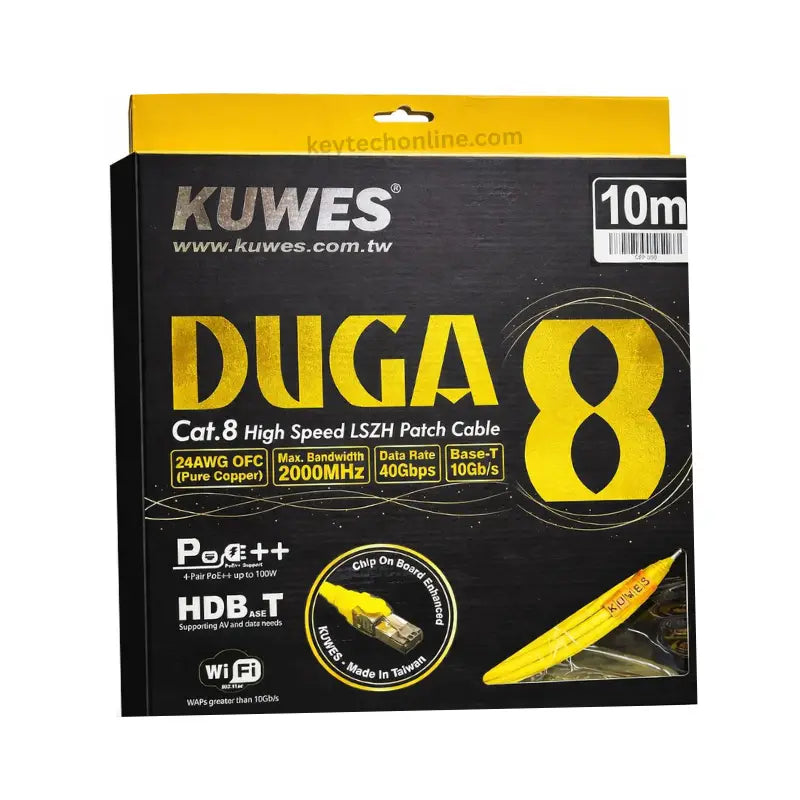KUWES CAT8 S/FTP 40G HIGH SPEED PATCH CORD 10MTR