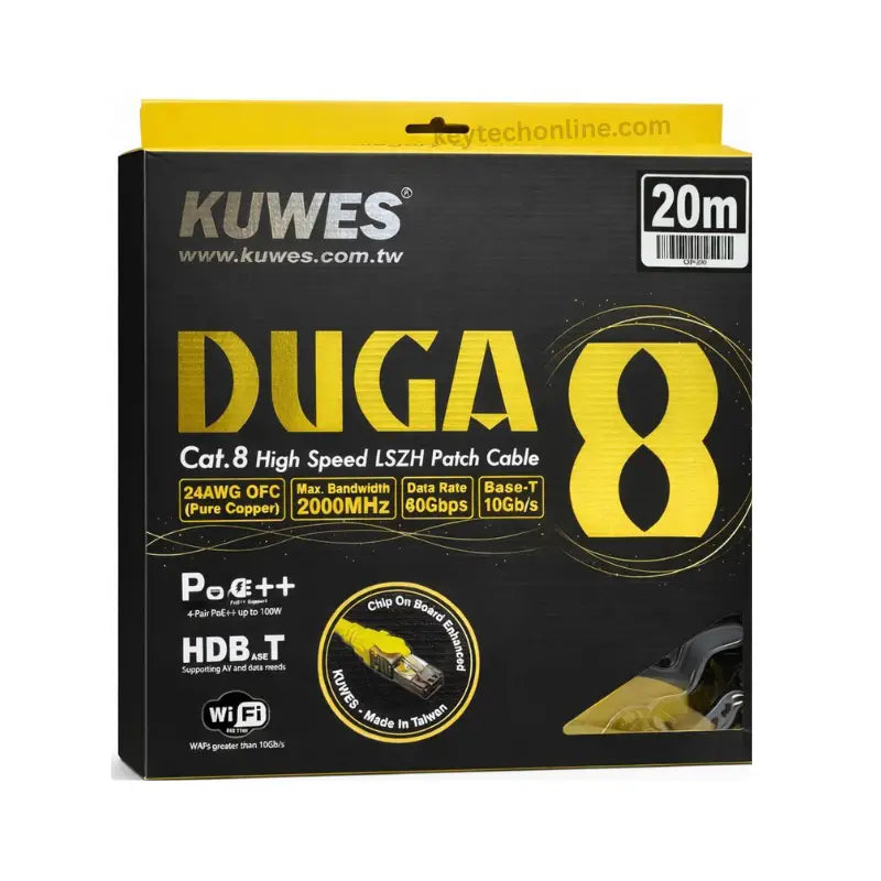 كابل تصحيح عالي السرعة KUWES CAT8 S/FTP 40G بطول 20 متر