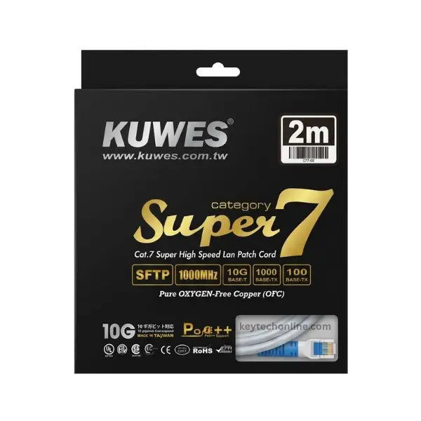KUWES CAT7 S/FTP 10G PATCH CORD 2MTR
