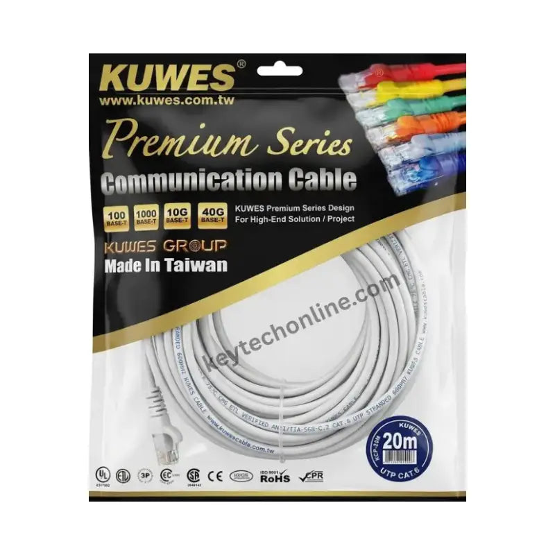 KUWES PATCH CORD CAT6+ UTP 20MTR