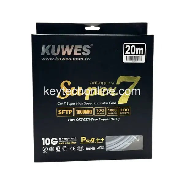 KUWES CAT7 S/FTP 10G PATCH CORD 20MTR