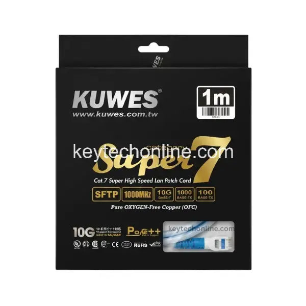 KUWES CAT7 S/FTP 10G PATCH CORD 1MTR