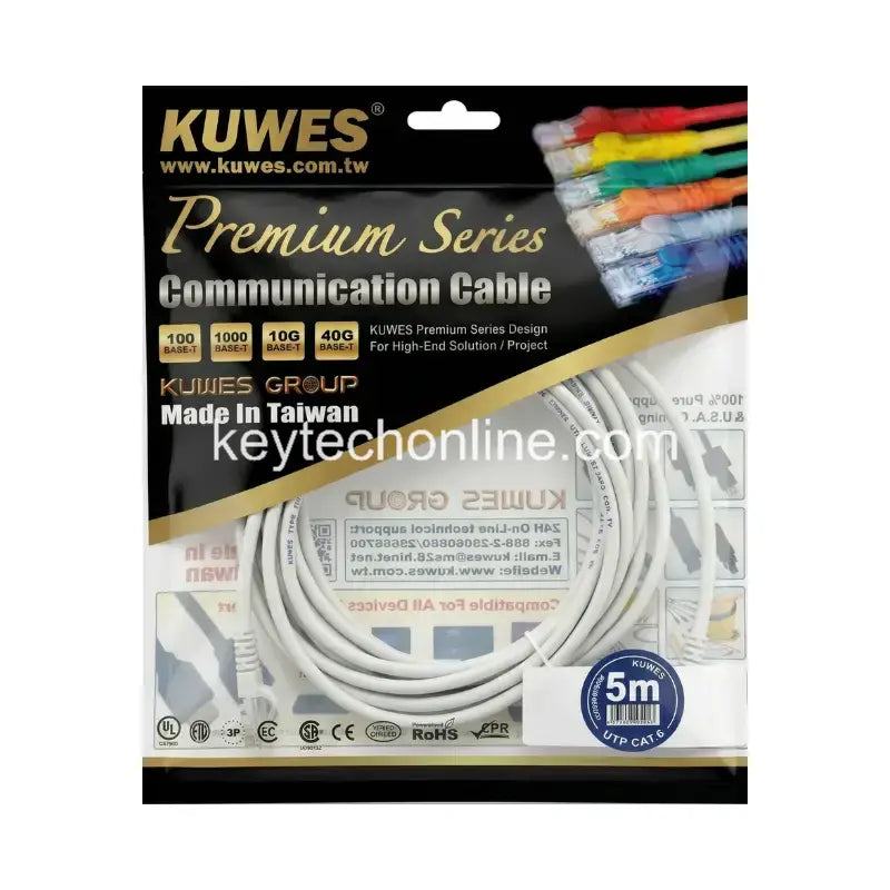 KUWES PATCH CORD CAT6+ UTP 5MTR