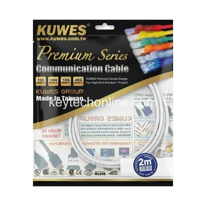 KUWES PATCH CORD CAT6+ UTP 2MTR
