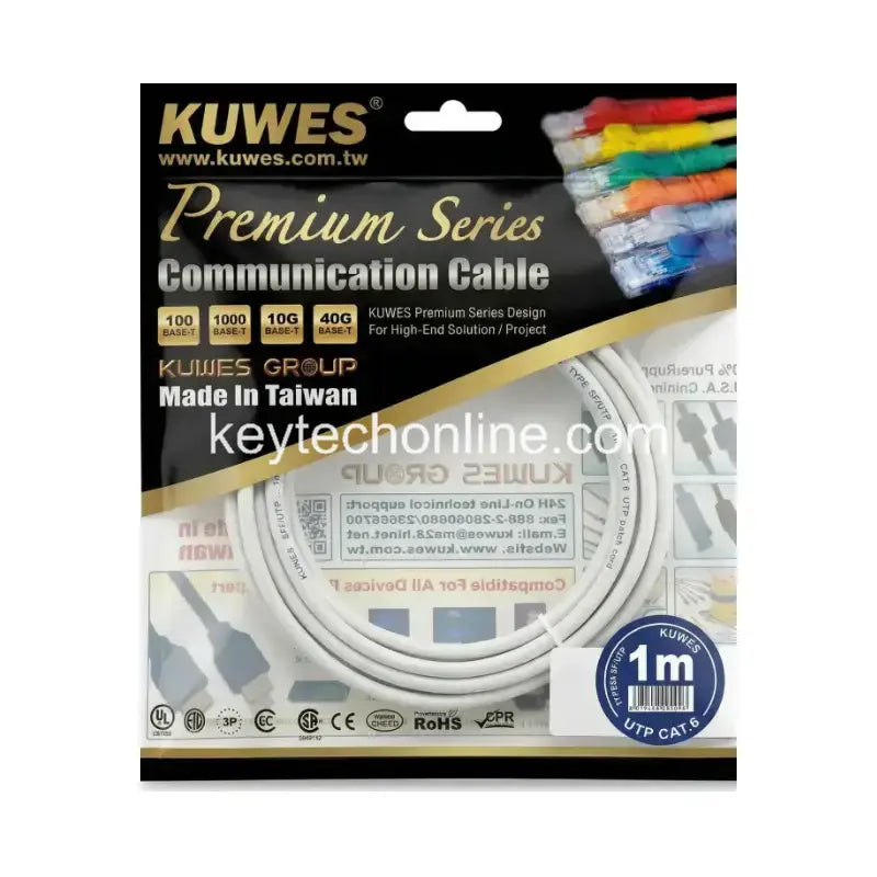 KUWES PATCH CORD CAT6+ UTP 1MTR